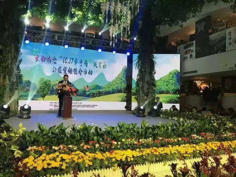 Z6��������ʱ���й������ٷ���վ