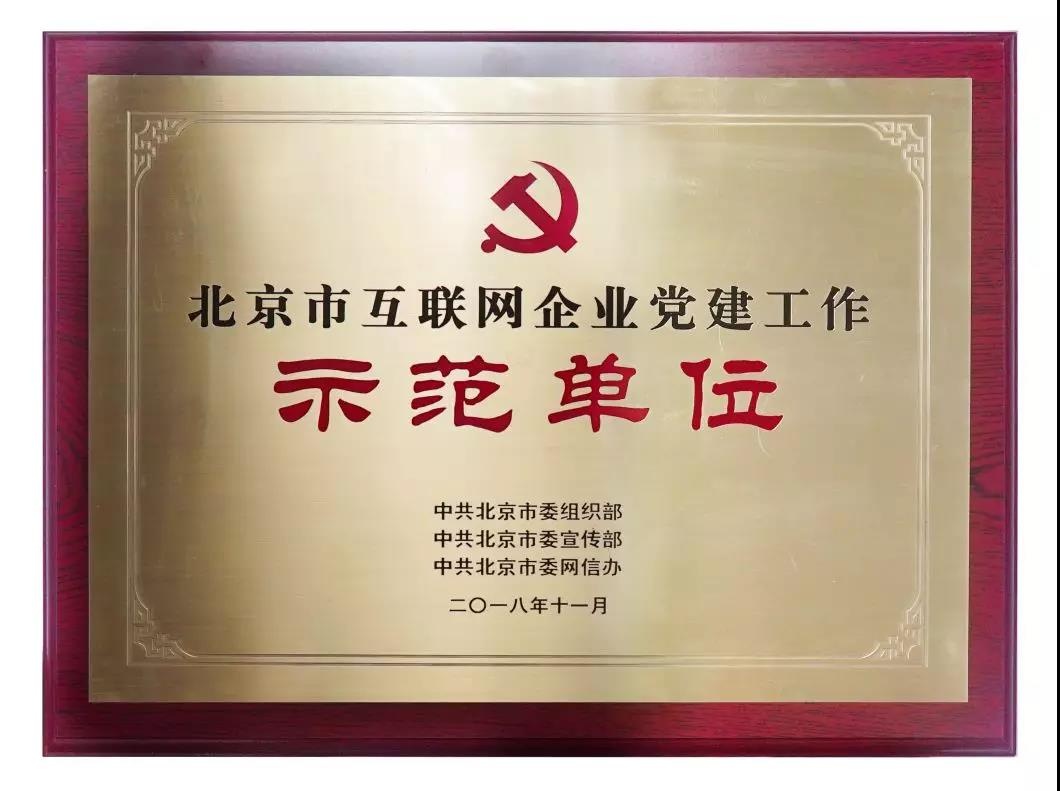 Z6��������ʱ���й������ٷ���վ