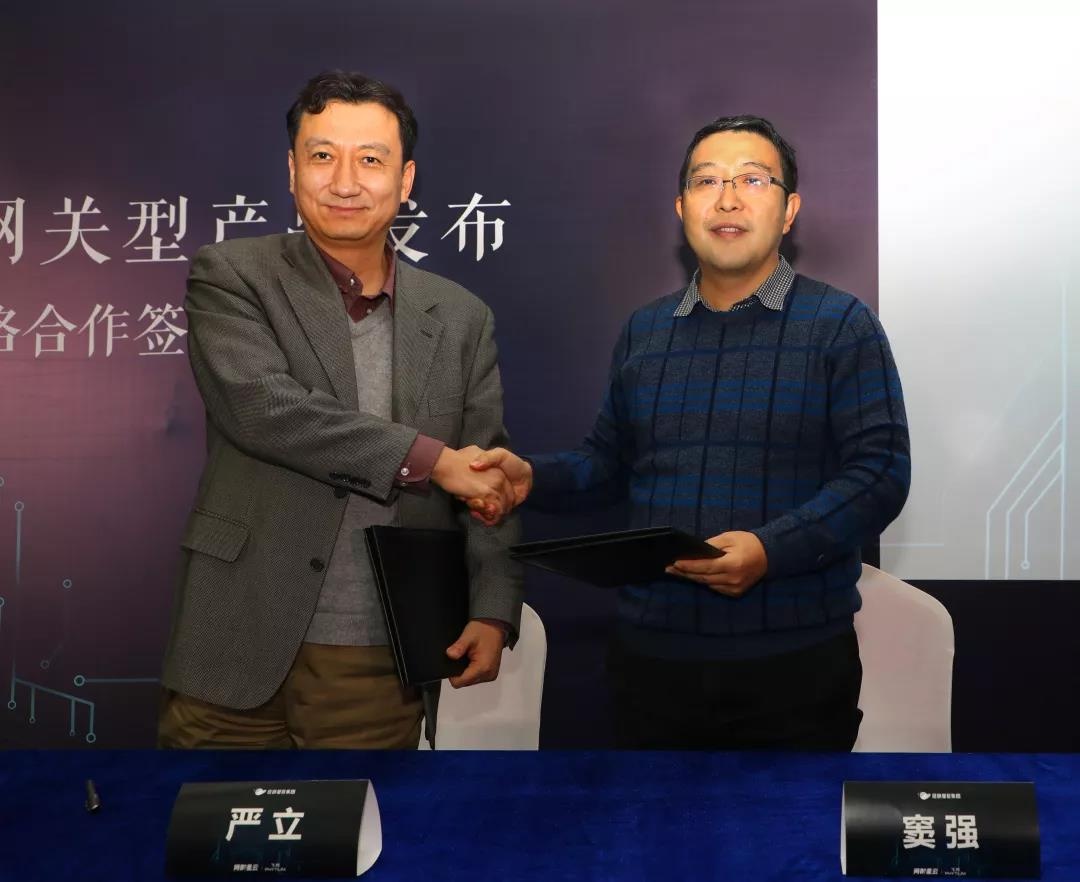 Z6��������ʱ���й������ٷ���վ