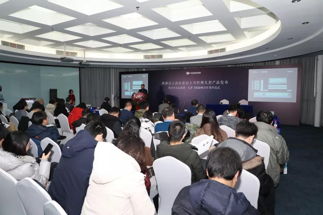 Z6��������ʱ���й������ٷ���վ