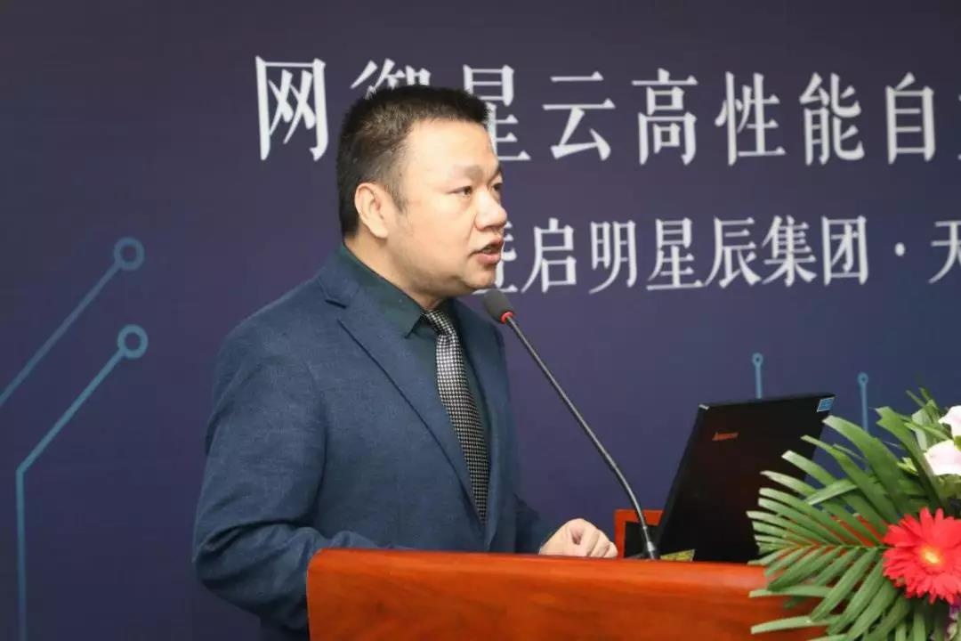 Z6��������ʱ���й������ٷ���վ