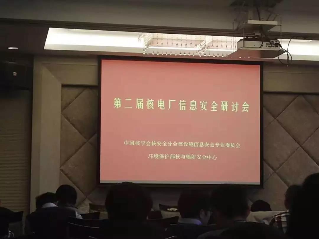 Z6��������ʱ���й������ٷ���վ