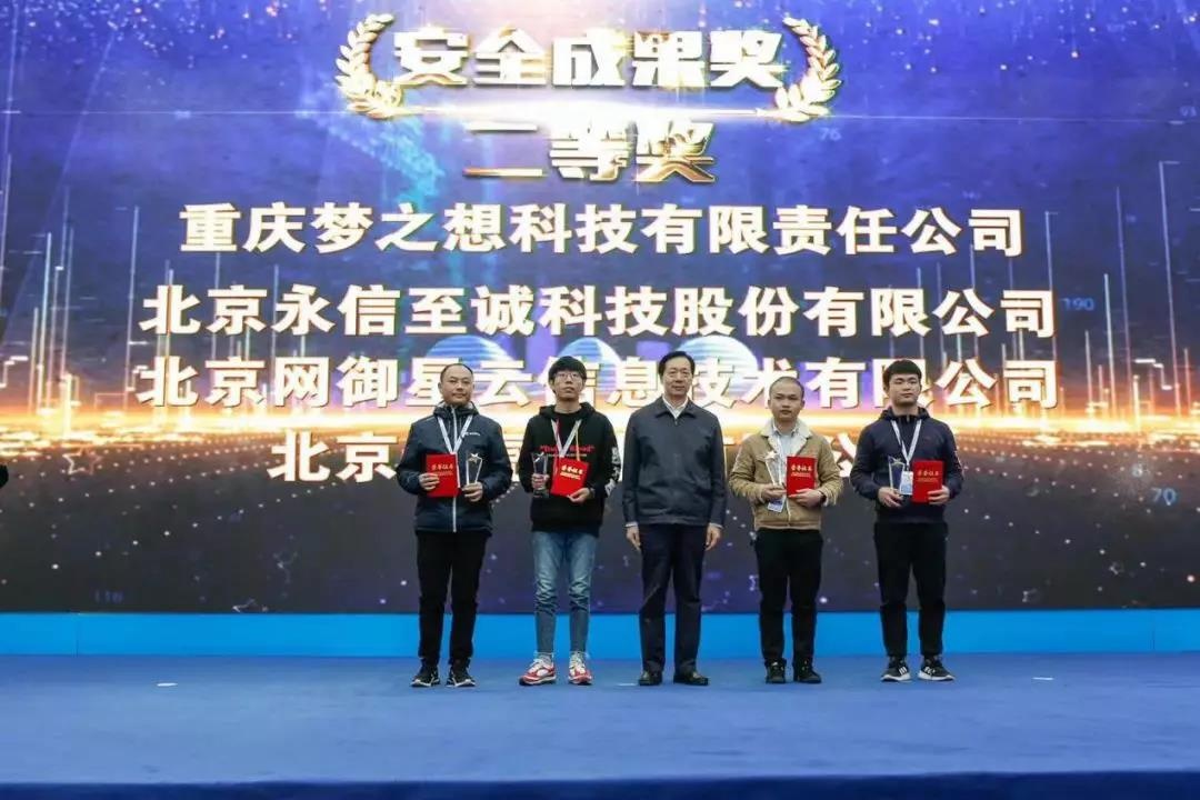 Z6��������ʱ���й������ٷ���վ