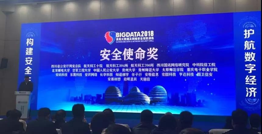 Z6��������ʱ���й������ٷ���վ