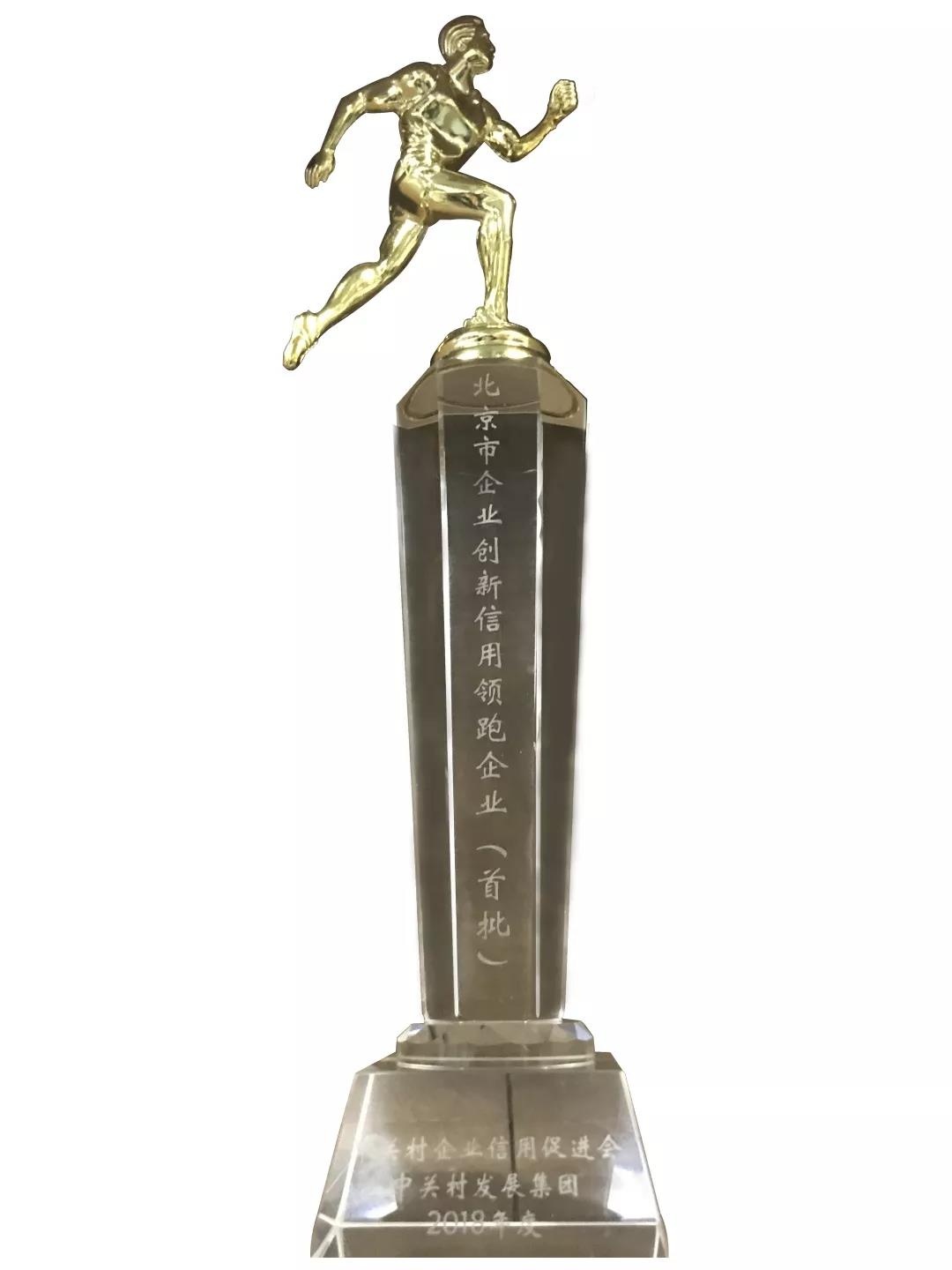 Z6��������ʱ���й������ٷ���վ