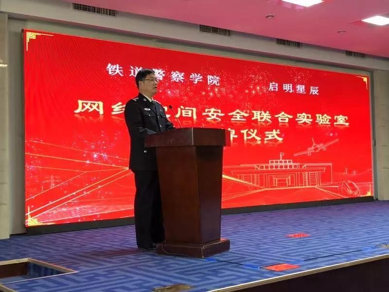 Z6��������ʱ���й������ٷ���վ