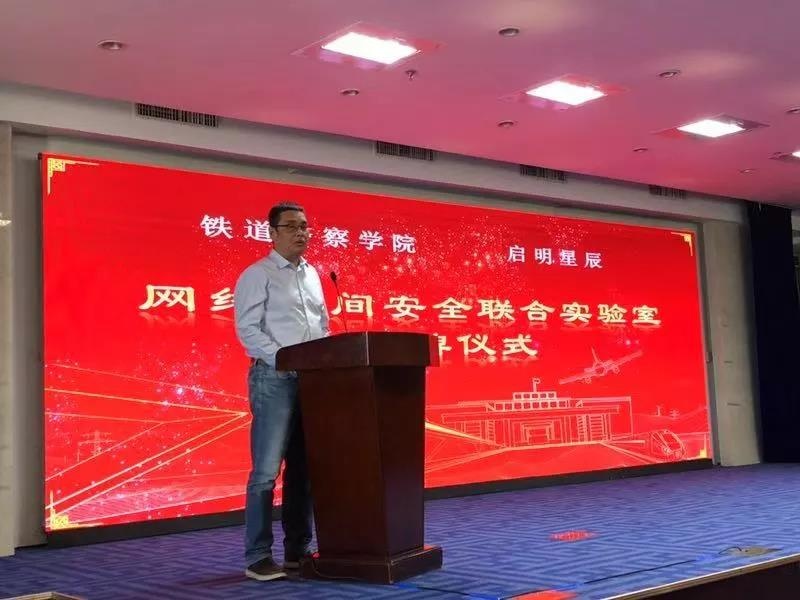 Z6��������ʱ���й������ٷ���վ