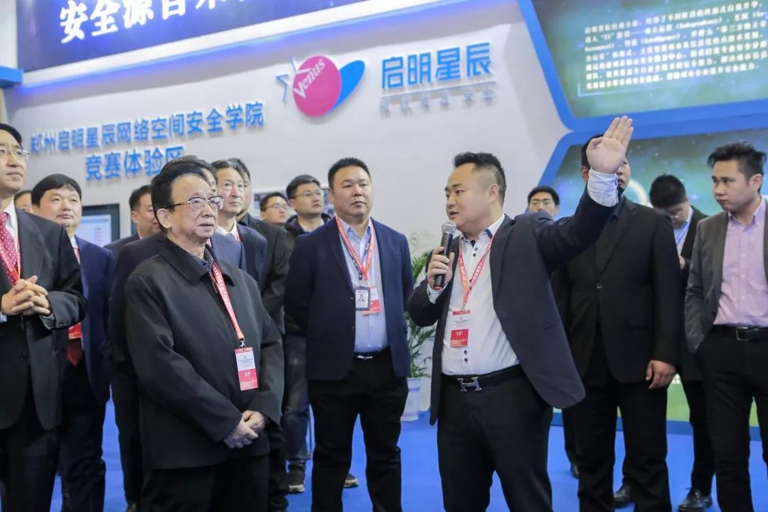 Z6��������ʱ���й������ٷ���վ