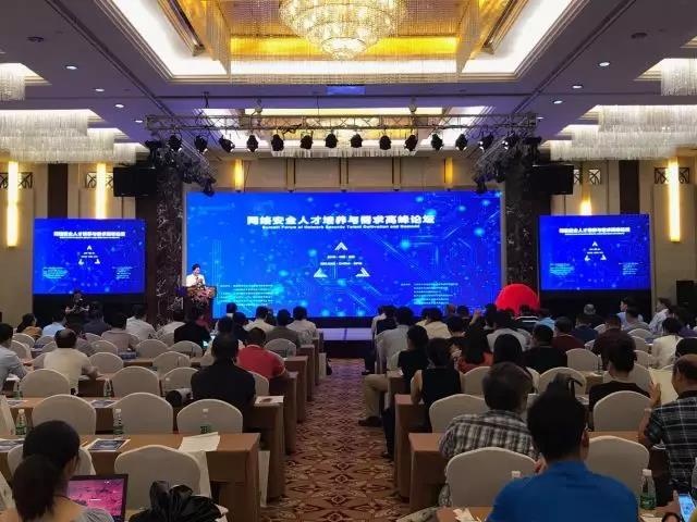 Z6��������ʱ���й������ٷ���վ