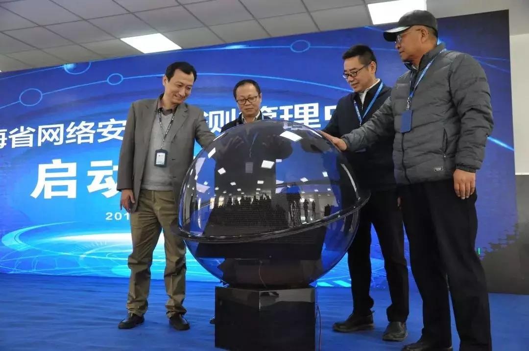 Z6��������ʱ���й������ٷ���վ