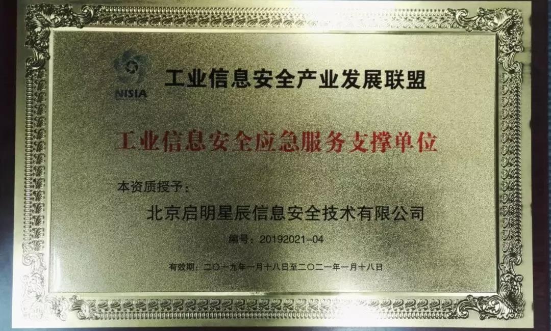 Z6��������ʱ���й������ٷ���վ