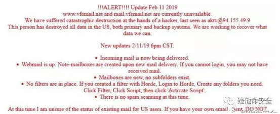 Z6��������ʱ���й������ٷ���վ