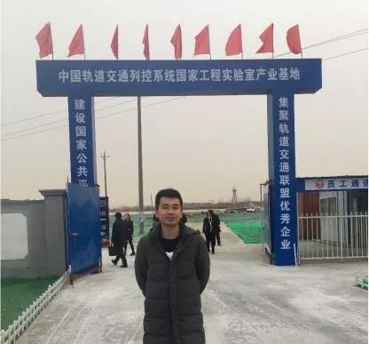 Z6��������ʱ���й������ٷ���վ