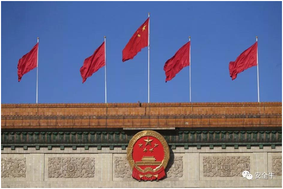 Z6��������ʱ���й������ٷ���վ