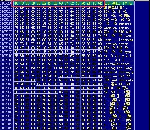 Z6��������ʱ���й������ٷ���վ