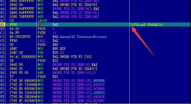 Z6��������ʱ���й������ٷ���վ