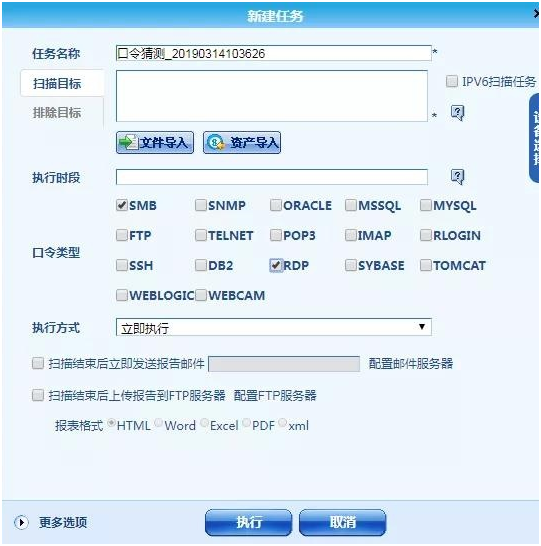 Z6��������ʱ���й������ٷ���վ