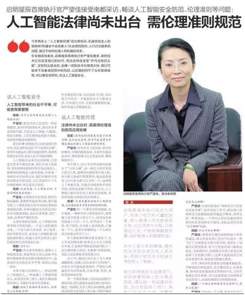 Z6������ʱ��ϯִ�������ѶԻ��Ϸ����ᱨ�ɷ�