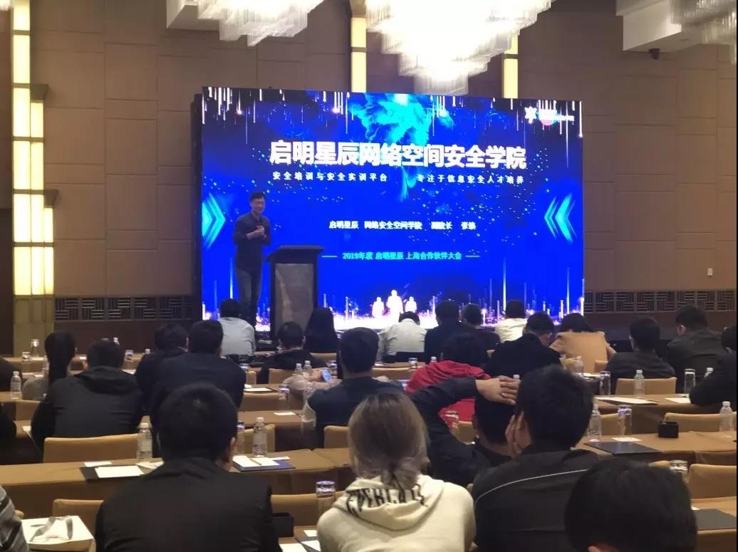 2019���Z6������ʱ���Ϻ�������ͬ�������Ϻ������Ļ