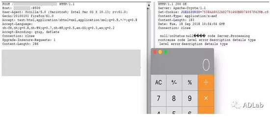 Z6��������ʱ���й������ٷ���վ
