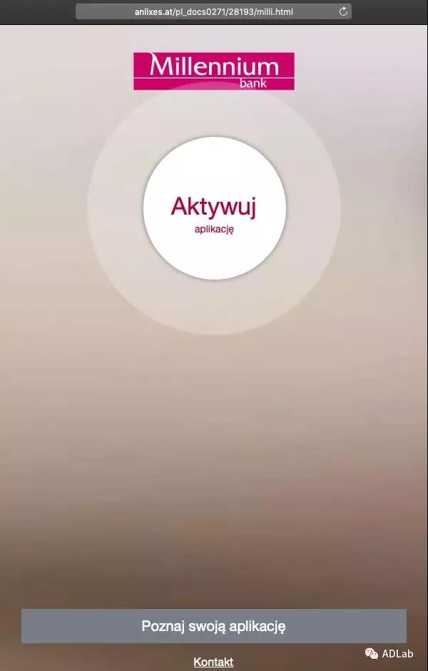 Z6��������ʱ���й������ٷ���վ