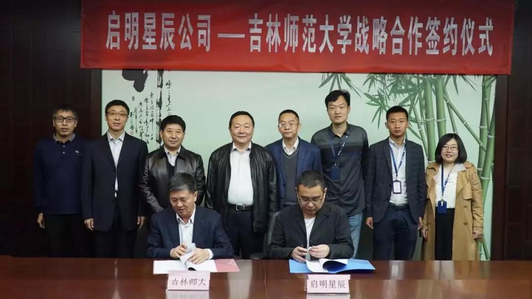 Z6��������ʱ���й������ٷ���վ