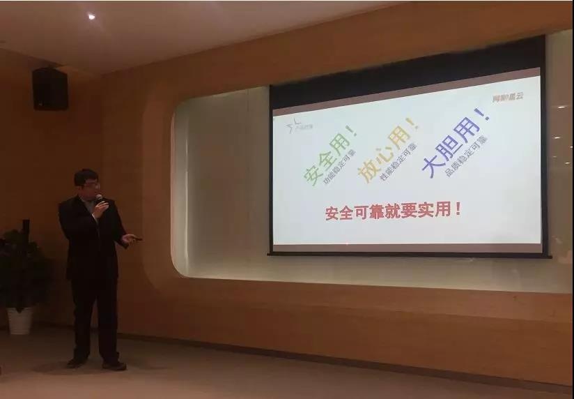 Z6��������ʱ���й������ٷ���վ