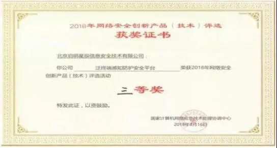 Z6��������ʱ���й������ٷ���վ