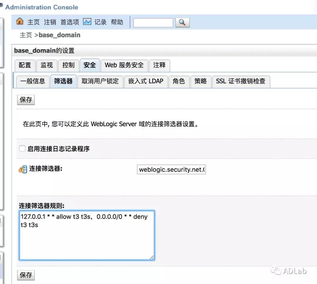 Z6��������ʱ���й������ٷ���վ