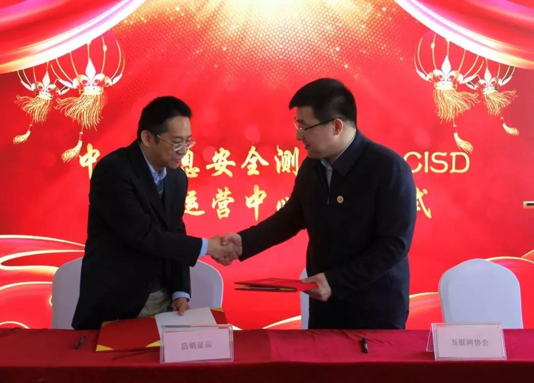 Z6��������ʱ���й������ٷ���վ