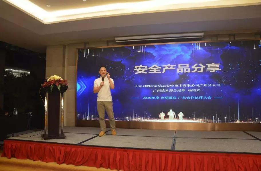 �������ղ���˾��