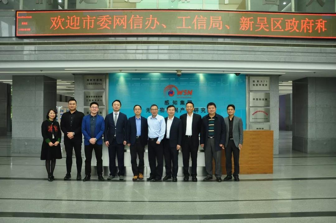 Z6������ʱ��Ϣ���ռ��Źɷ����޹�˾���֪�������޹�˾ս������ǩԼ��ʽ������������ʢ�����