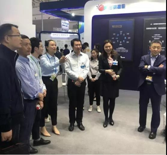 ��ѧ���ղ��������ռ���ҵ��˾��˾���ܹ�Ӣݰ��Z6������ʱչ̨