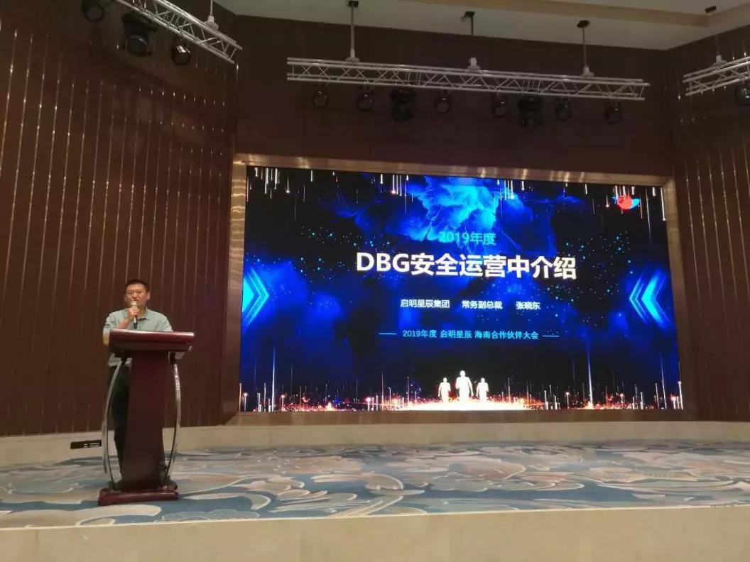 Z6������ʱ���ų����ܲ��������������徲��Ӫ���ĵĻ�������