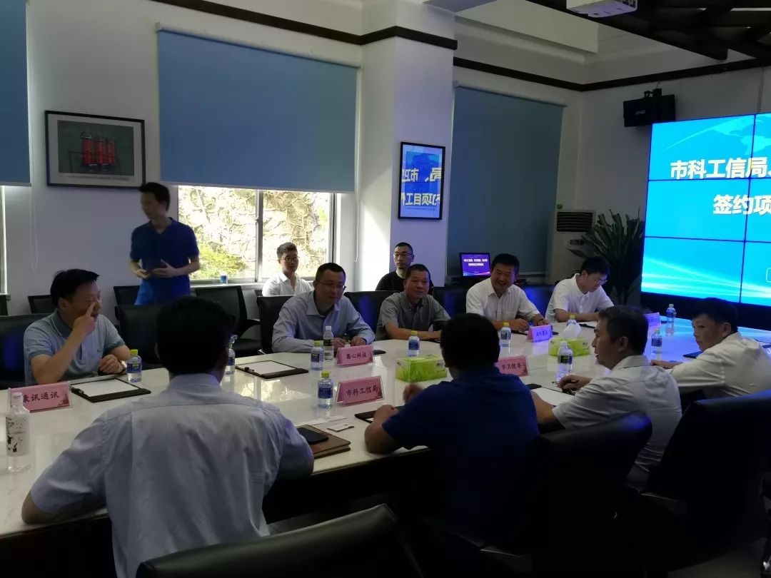 Z6������ʱ�������������������������������ȹ̵�����ͬ���ϵ