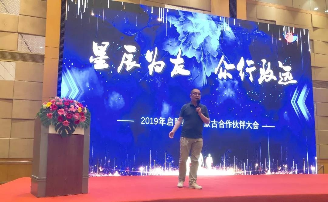 Z6��������ʱ���й������ٷ���վ