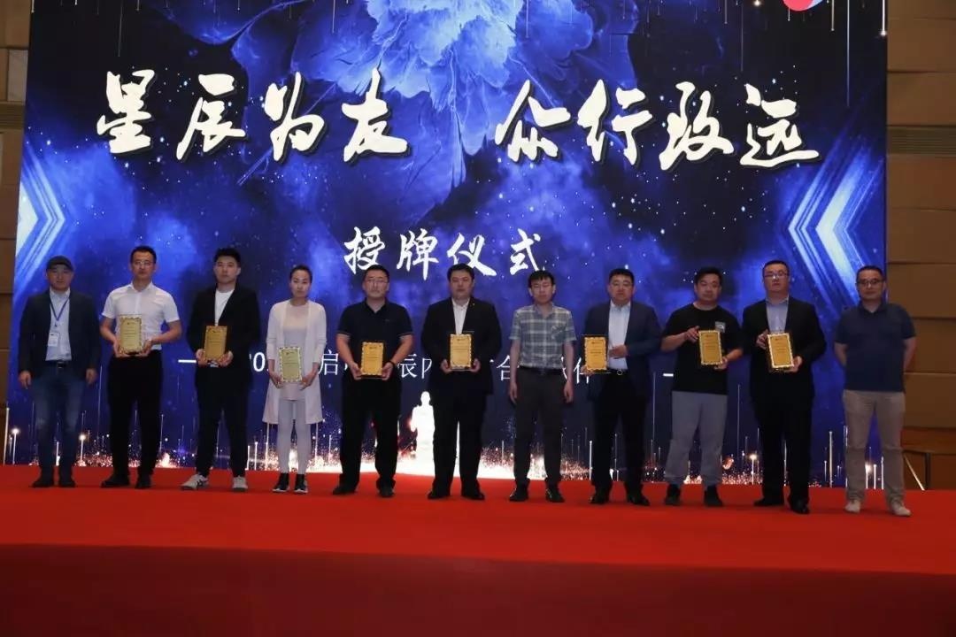 Z6��������ʱ���й������ٷ���վ