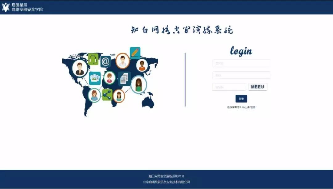 Z6��������ʱ���й������ٷ���վ