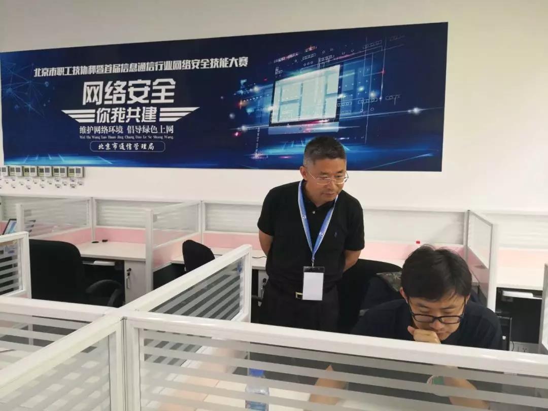 Z6��������ʱ���й������ٷ���վ