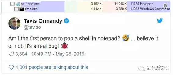 Z6��������ʱ���й������ٷ���վ