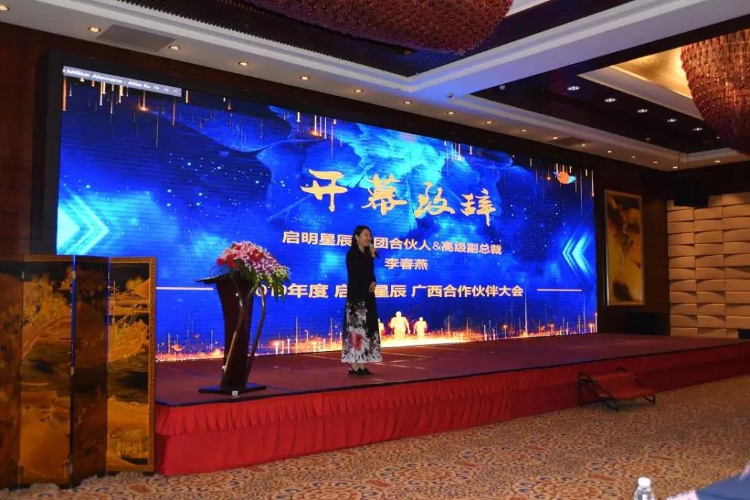 Z6������ʱ���ź�����&�߼����ܲ�����¿�Ļ��