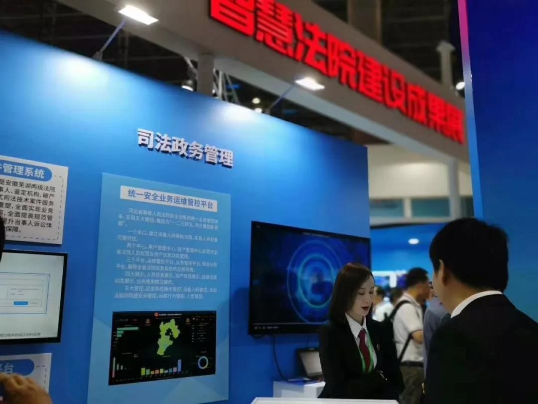 Z6��������ʱ���й������ٷ���վ