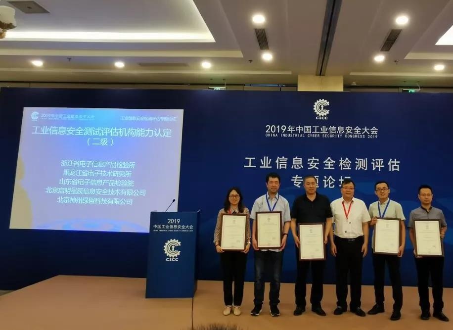 Z6������ʱ��Ϊ�����϶�Ϊ��������������������ҵ�λ֮һ