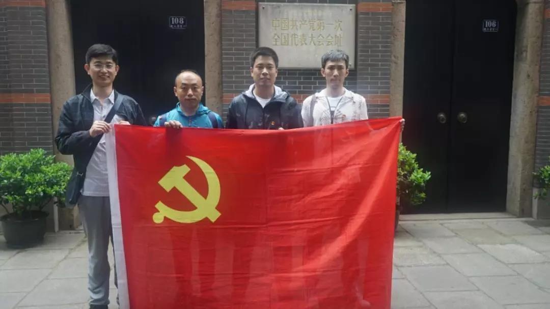 Z6��������ʱ���й������ٷ���վ