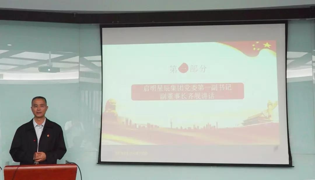 Z6��������ʱ���й������ٷ���վ