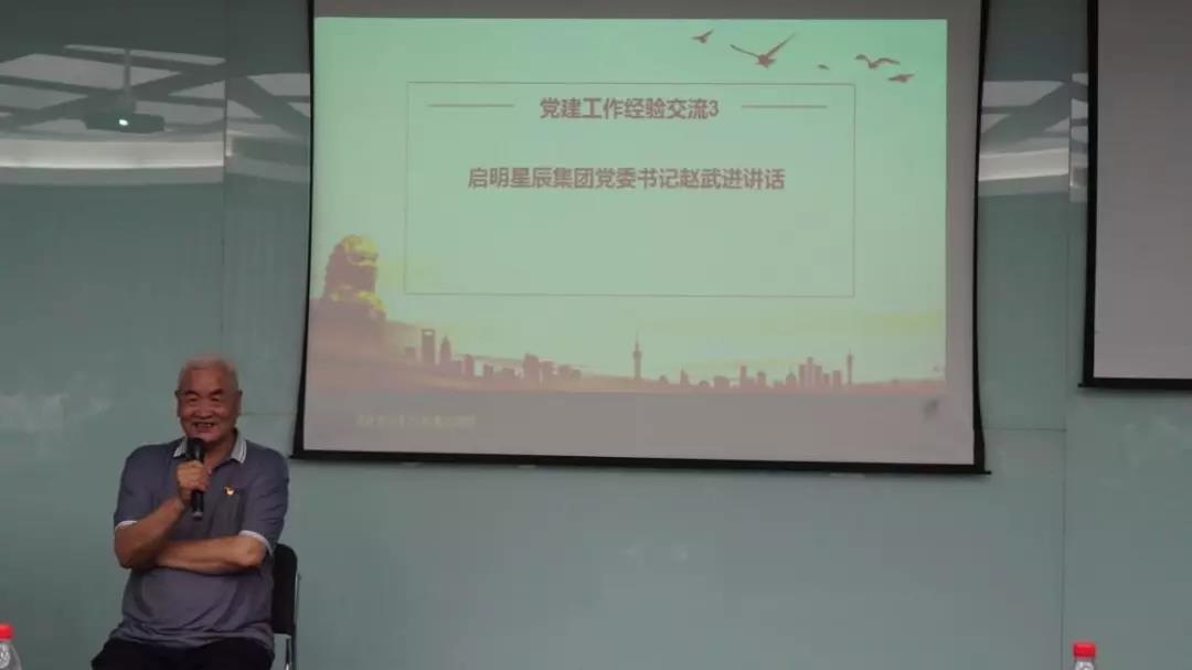 Z6��������ʱ���й������ٷ���վ