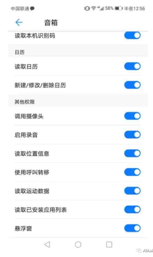 Z6��������ʱ���й������ٷ���վ