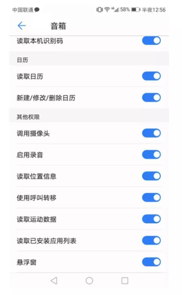 Z6��������ʱ���й������ٷ���վ