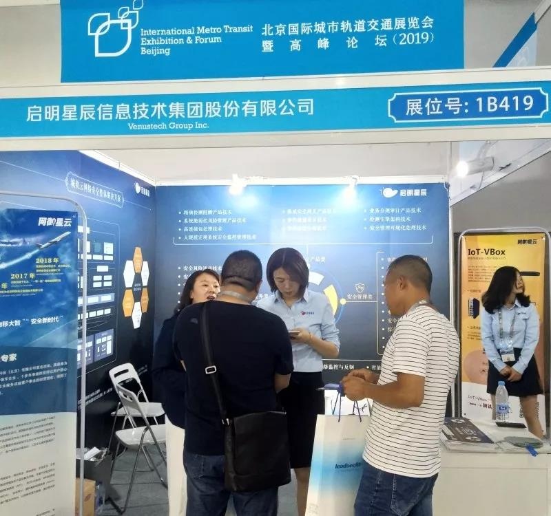 Z6��������ʱ���й������ٷ���վ