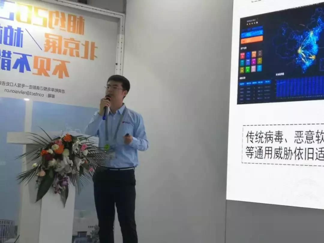 Z6��������ʱ���й������ٷ���վ